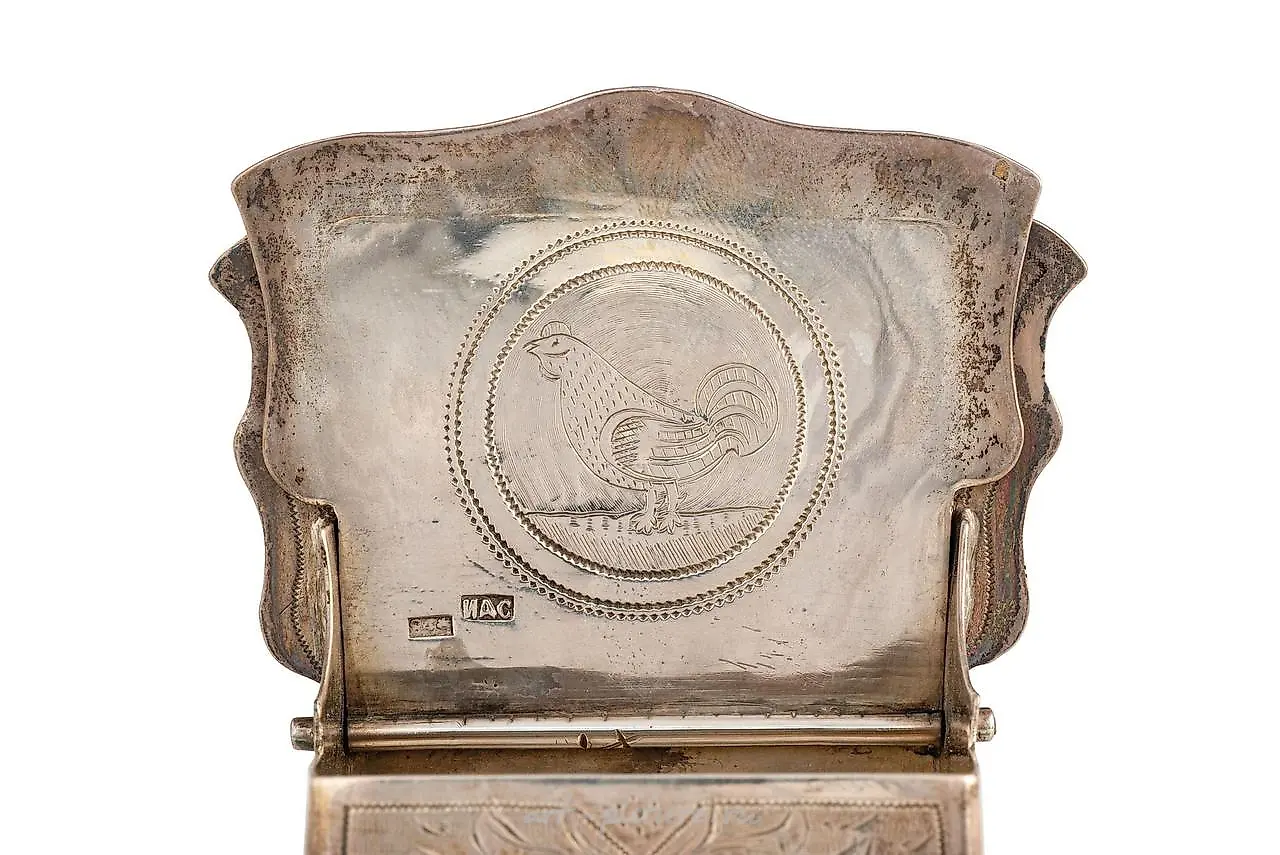 SALIERA A SILVER THRONE, MOSCOW, 1879, GOLDSMITH... — photo 2