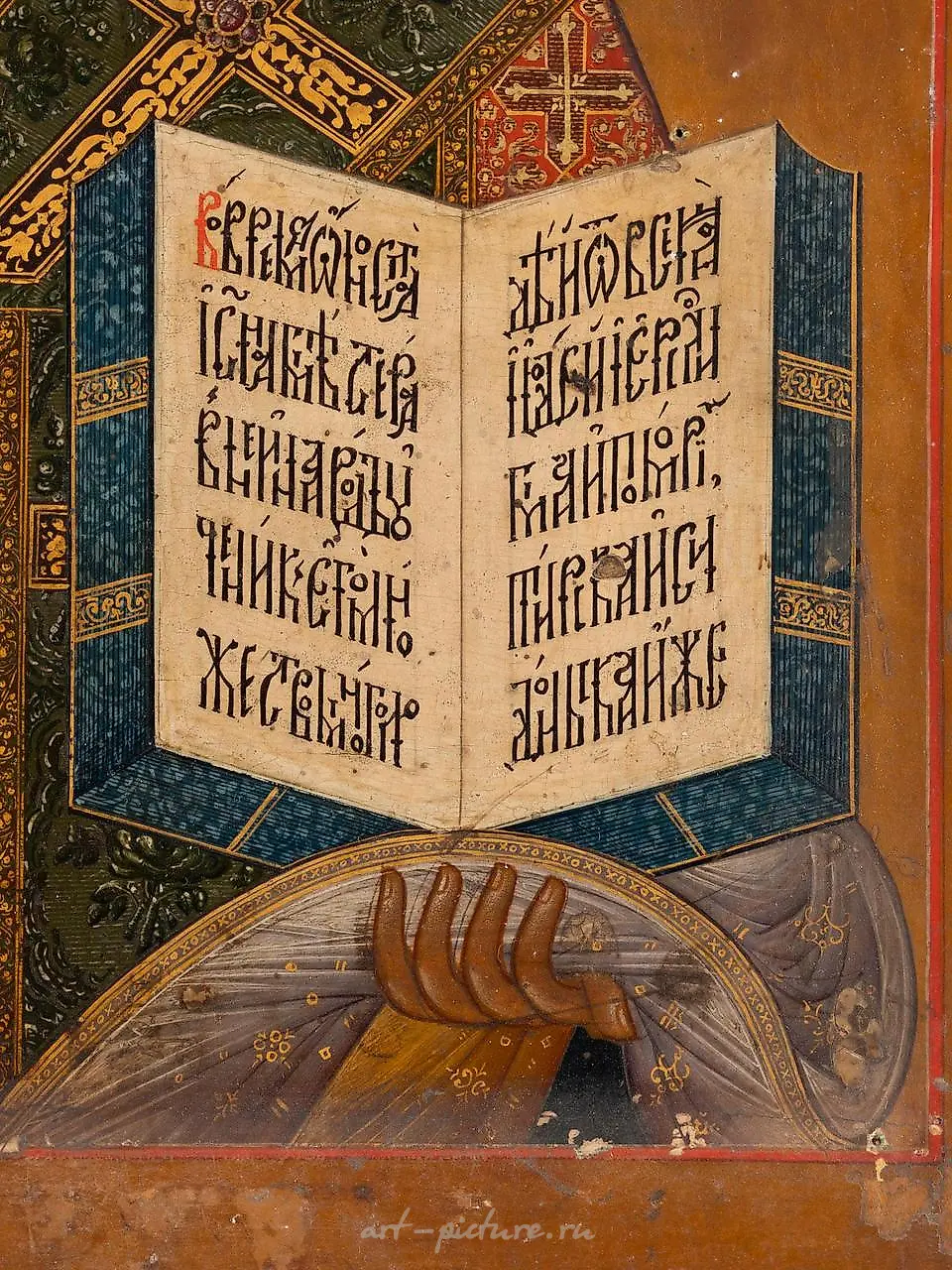 ОЧЕНЬ БОЛЬШАЯ И КРАСИВАЯ ИКОНА, ИЗОБРАЖАЮЩАЯ СВЯТОГО НИКОЛАЯ МЫРЛИКИЙСКОГО С СЕРЕБРЯНО-ЗОЛОТЫМ РИЗОМ — фото 6