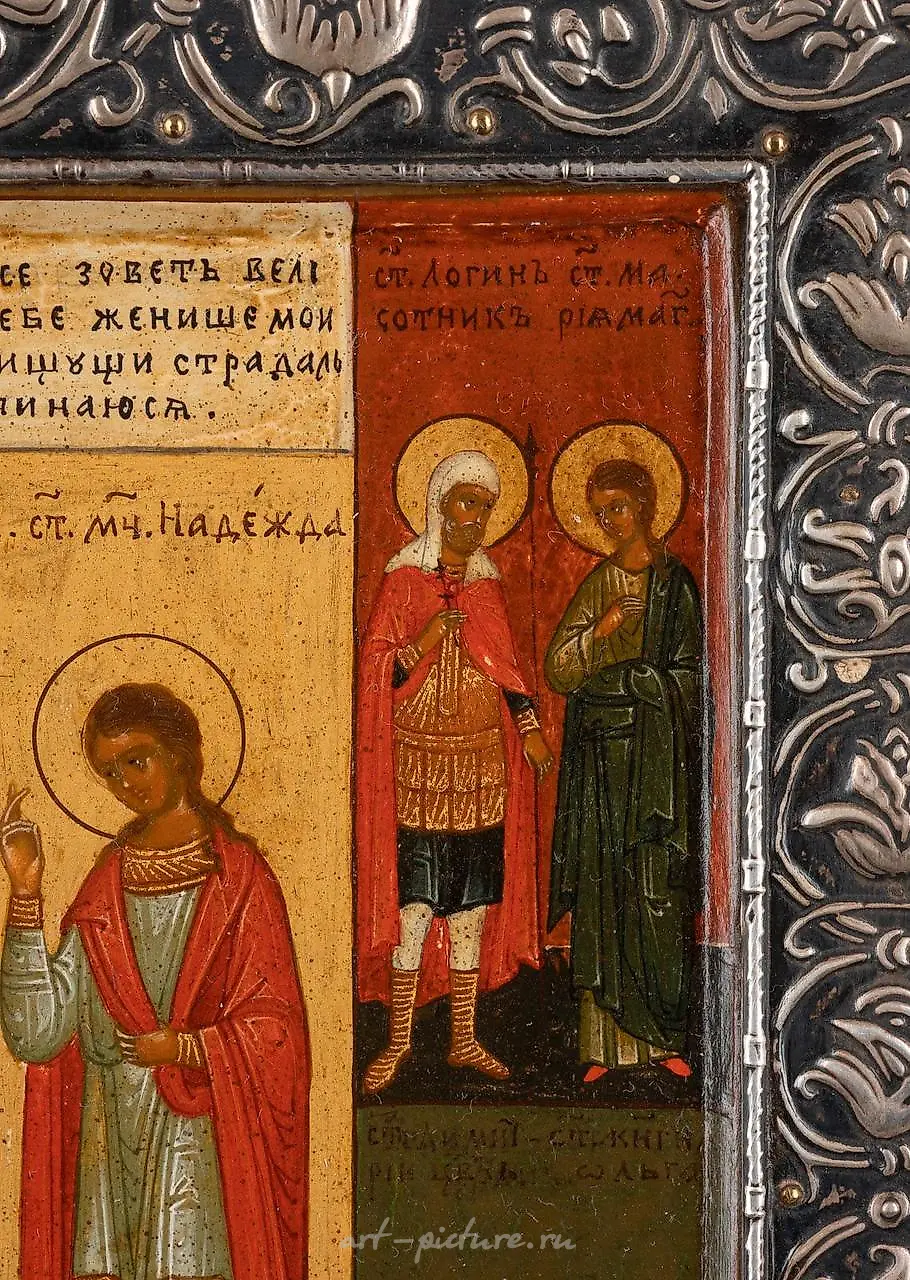 Икона, изящно расписанная, из нескольких частей, изображающая святых Николая и Андрея. — фото 5