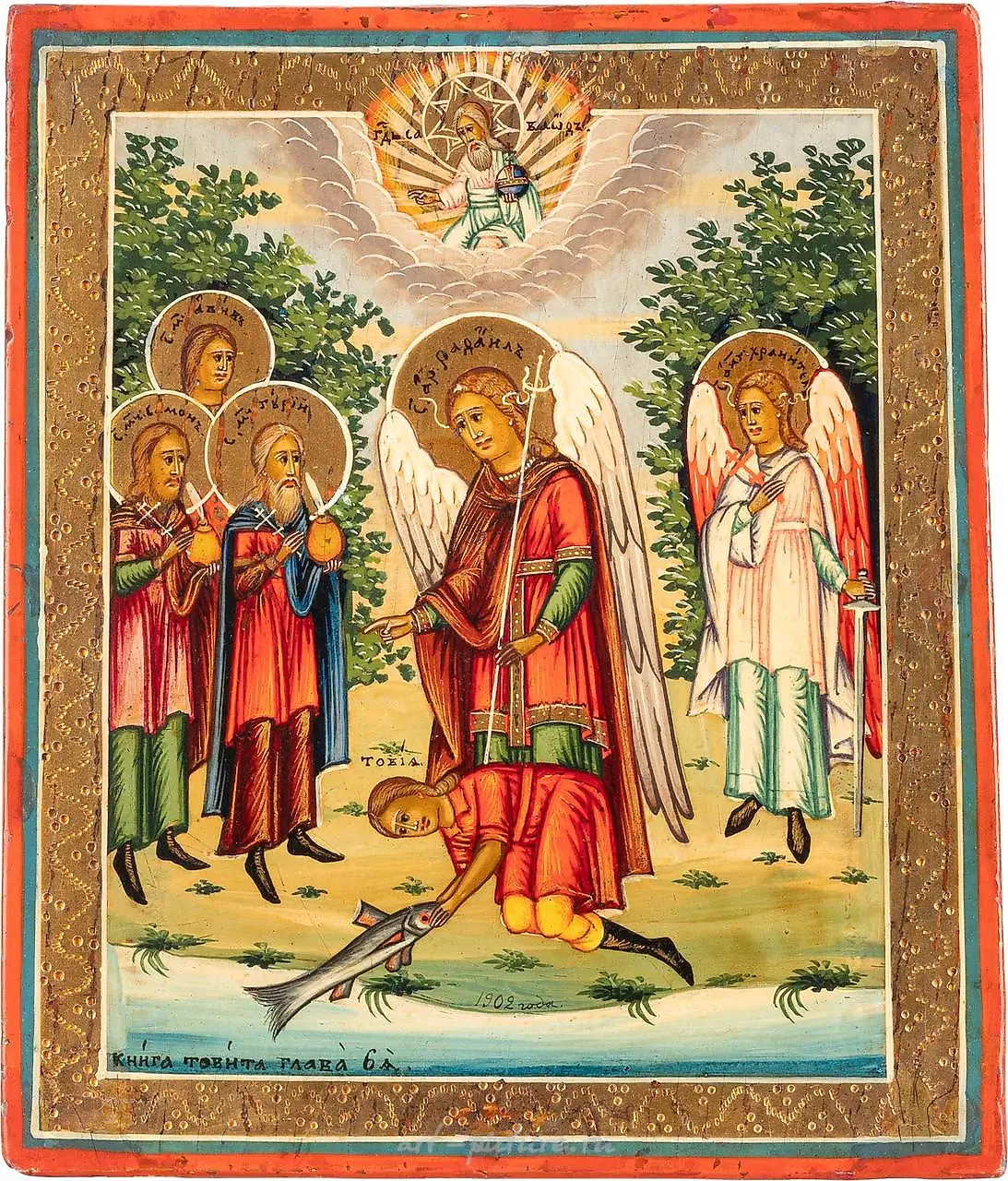 Редкая икона с изображением Архангела Рафаила.