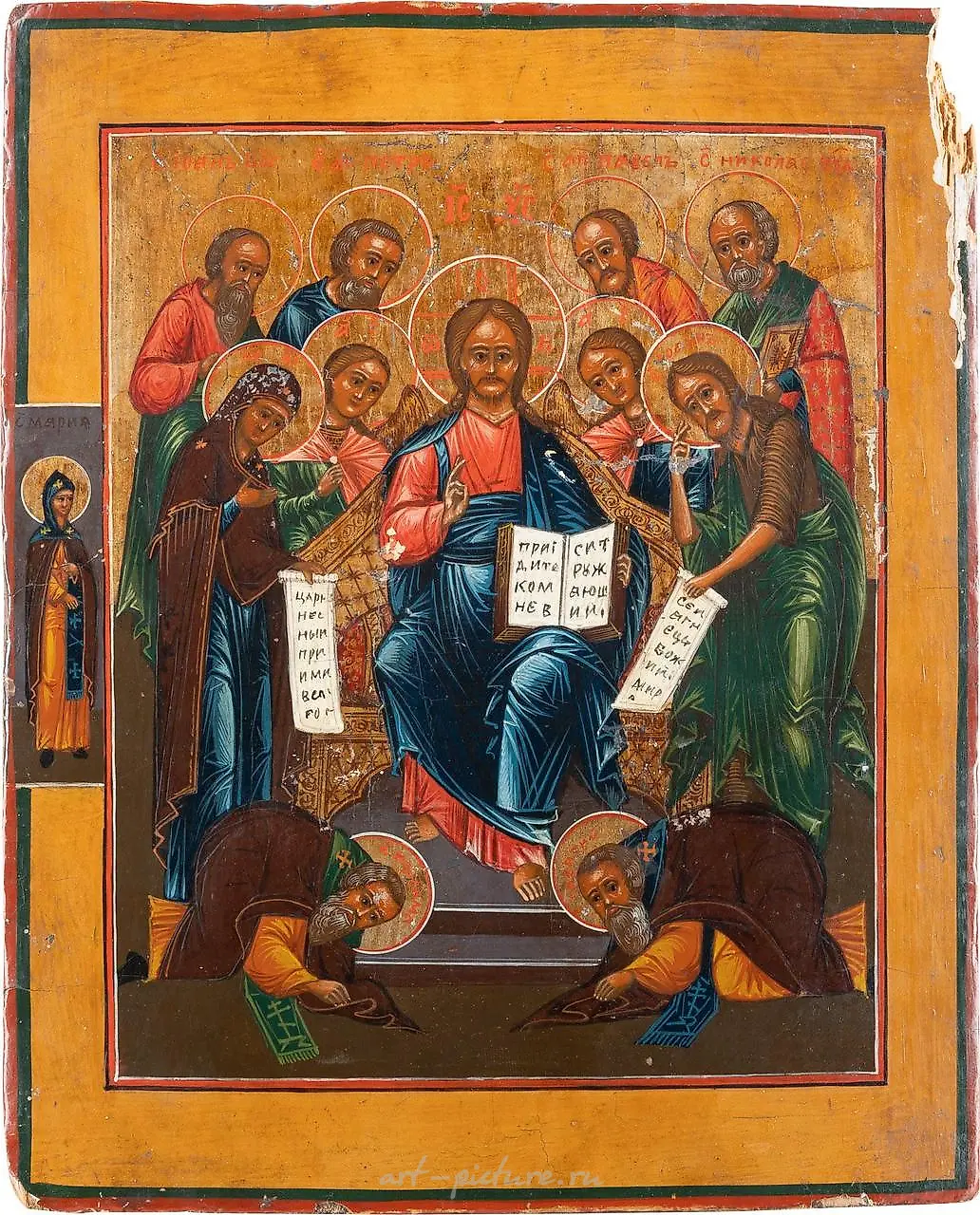 Две иконы: "Расширенная Деизис" и "Четырехчастная икона" — фото 3
