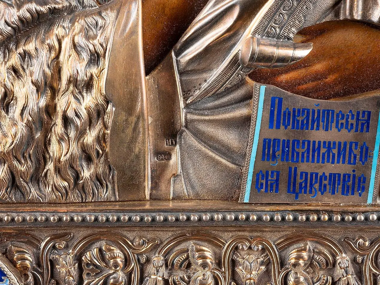 Икона святого Иоанна Предтечи с серебряно-золоченым оформлением — фото 5
