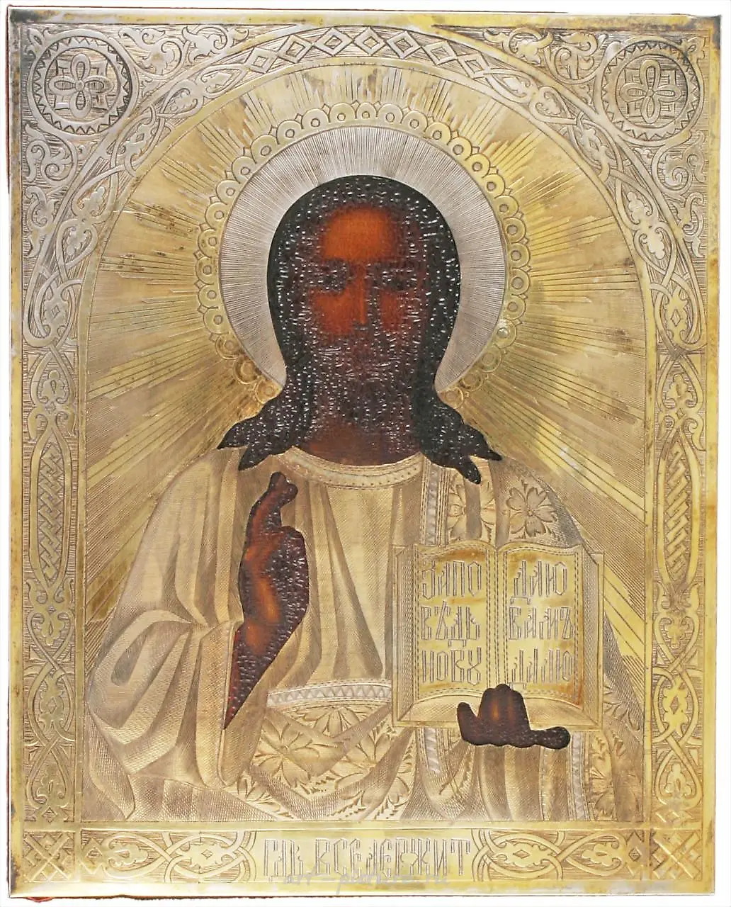 Russian icon "Christ the Almighty", silver oklad. - Russia, ...