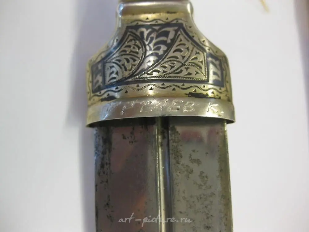 Russian Nielloed silver Caucasian 36 cm- dagger Urtaev with ... — photo 7