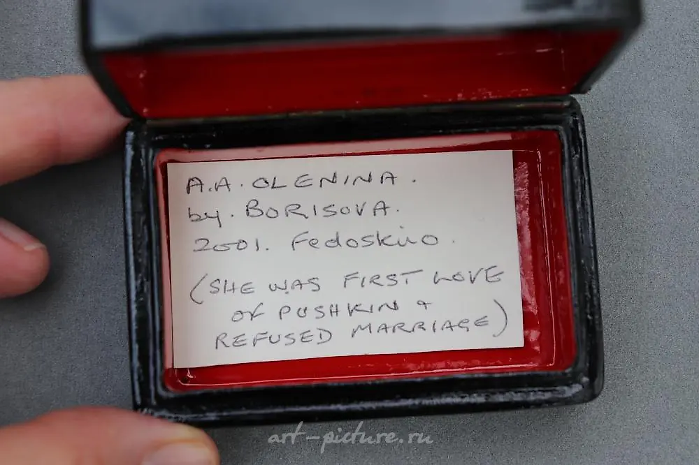 Первая любовь Пушкина - А.А. Оленина — фото 5