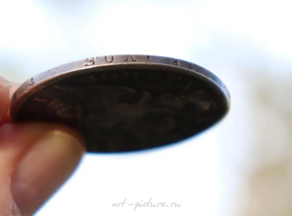Coin One Ruble Imperial Russian silver coin, 1829 — photo 5
