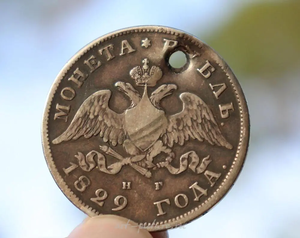 Coin One Ruble Imperial Russian silver coin, 1829 — photo 6