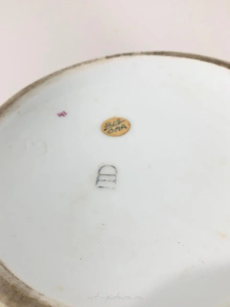 Royal Vienna Style Gold Gilt Vase — photo 5