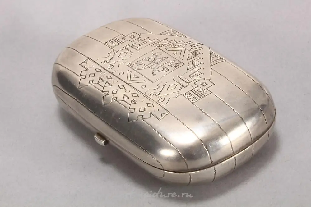 Russian Silver Cigarette Case.