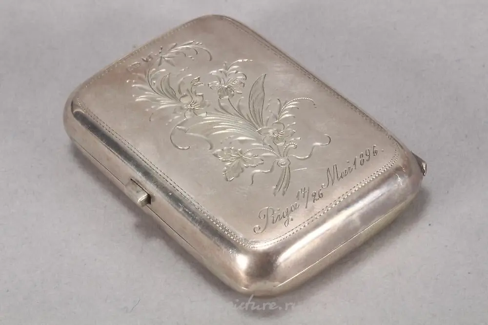 19th Century Russian Silver Coin Purse