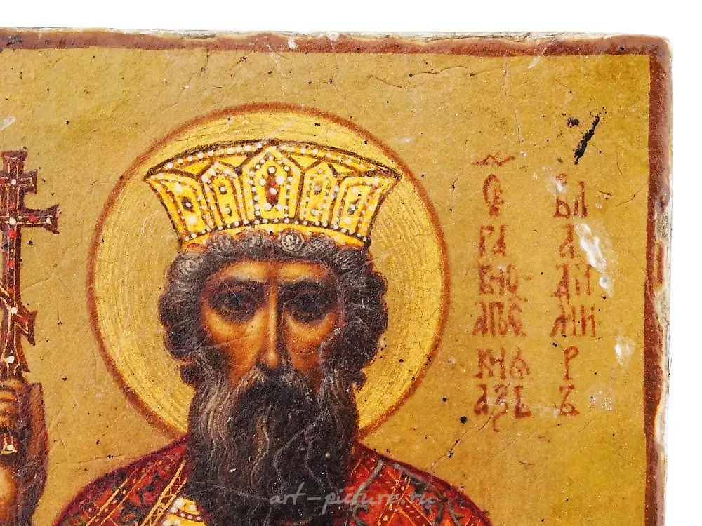 Антикварная русская православная икона святого Владимира — фото 8