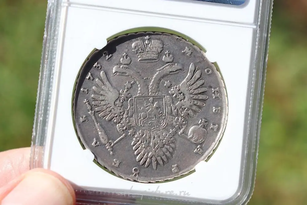 Русская серебряная монета Анны Иоанновны 1732 года — фото 11