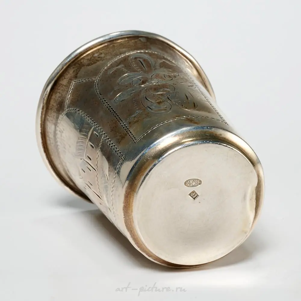 Bvlgari sterling silver cup — photo 3