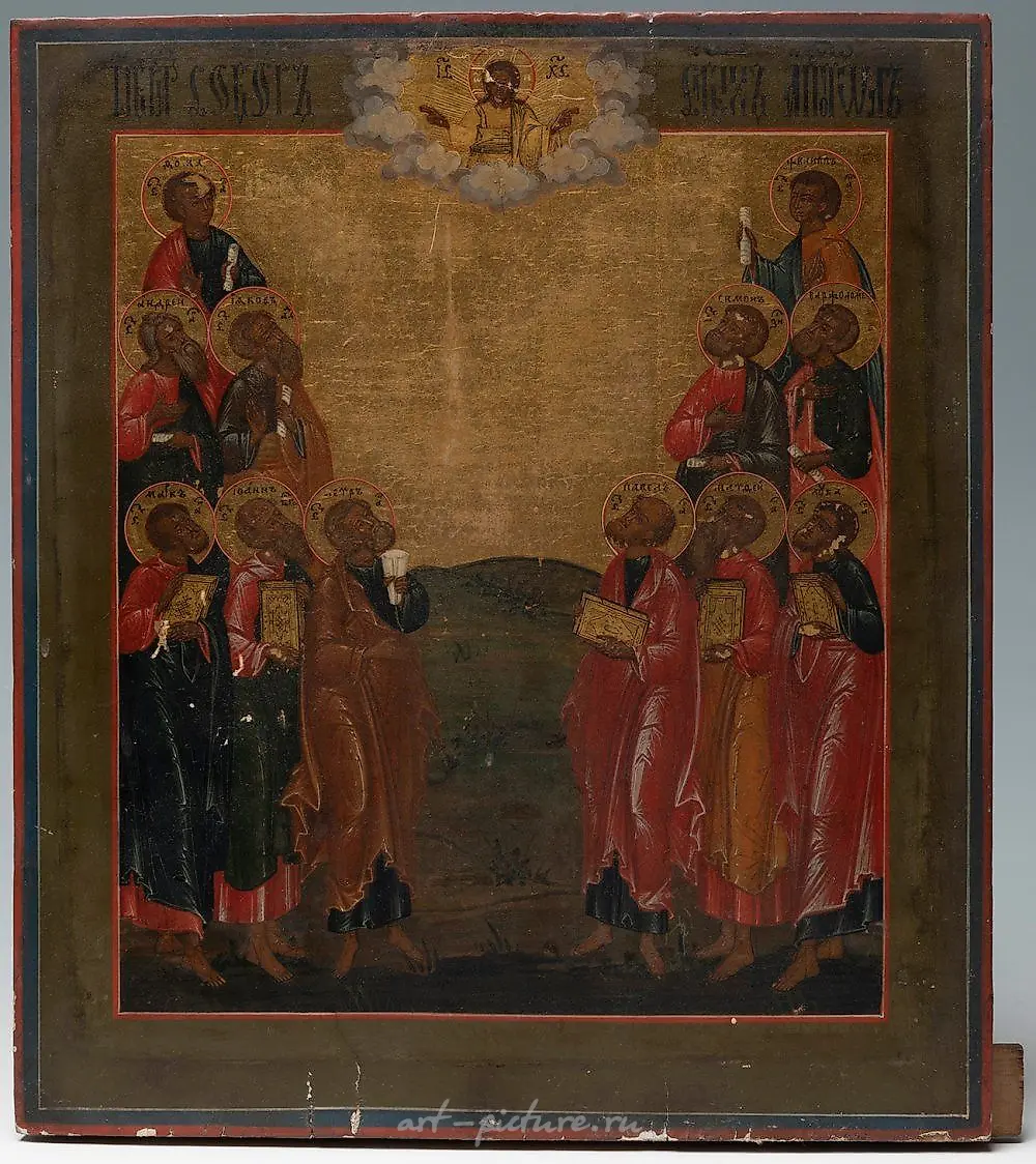 19th century Russian icon. "God the Father and...