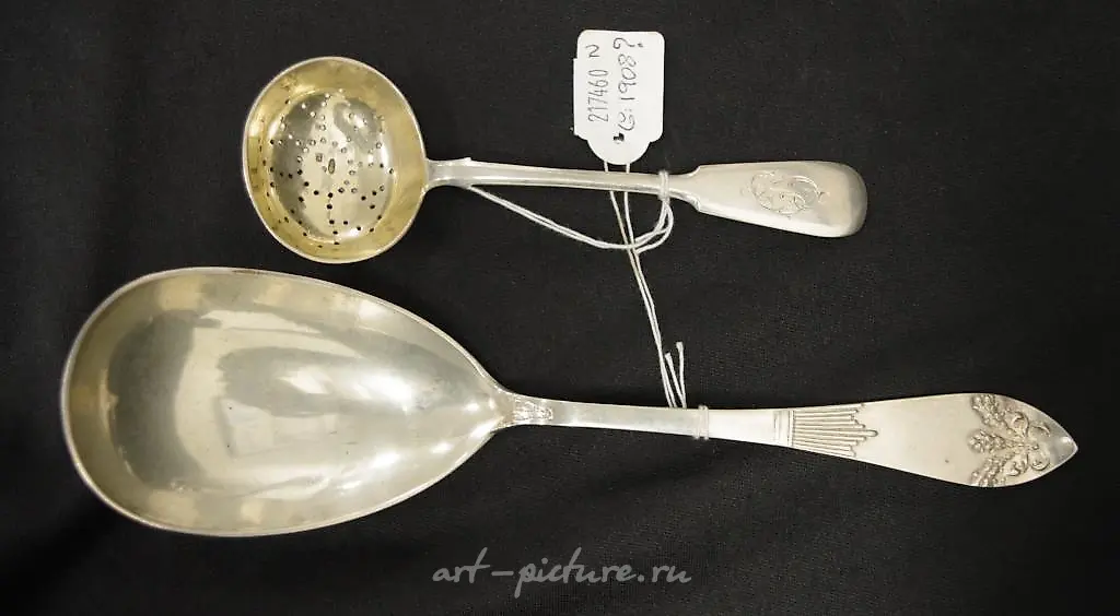 Early Russian silver handle serving slice