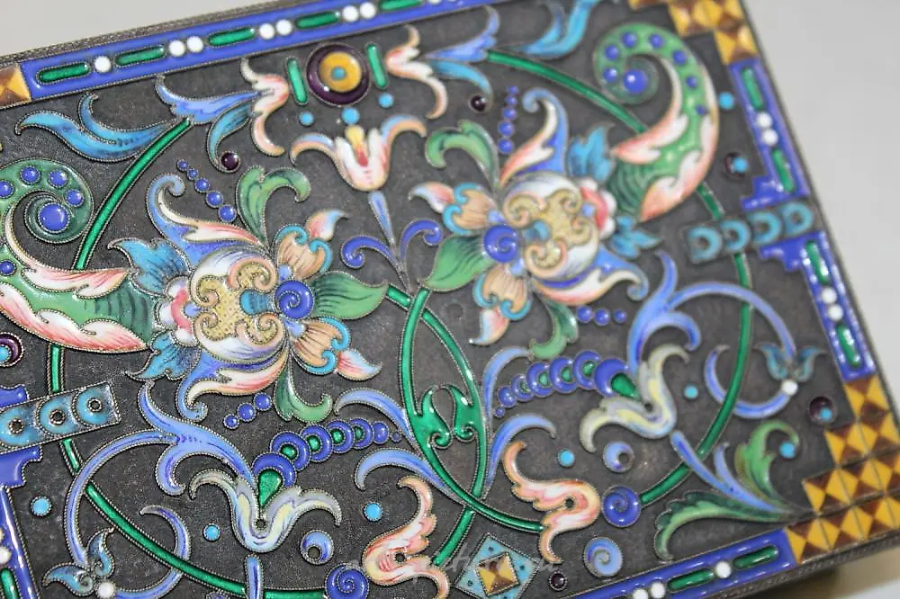 Chinese Cloisonne Box — photo 8