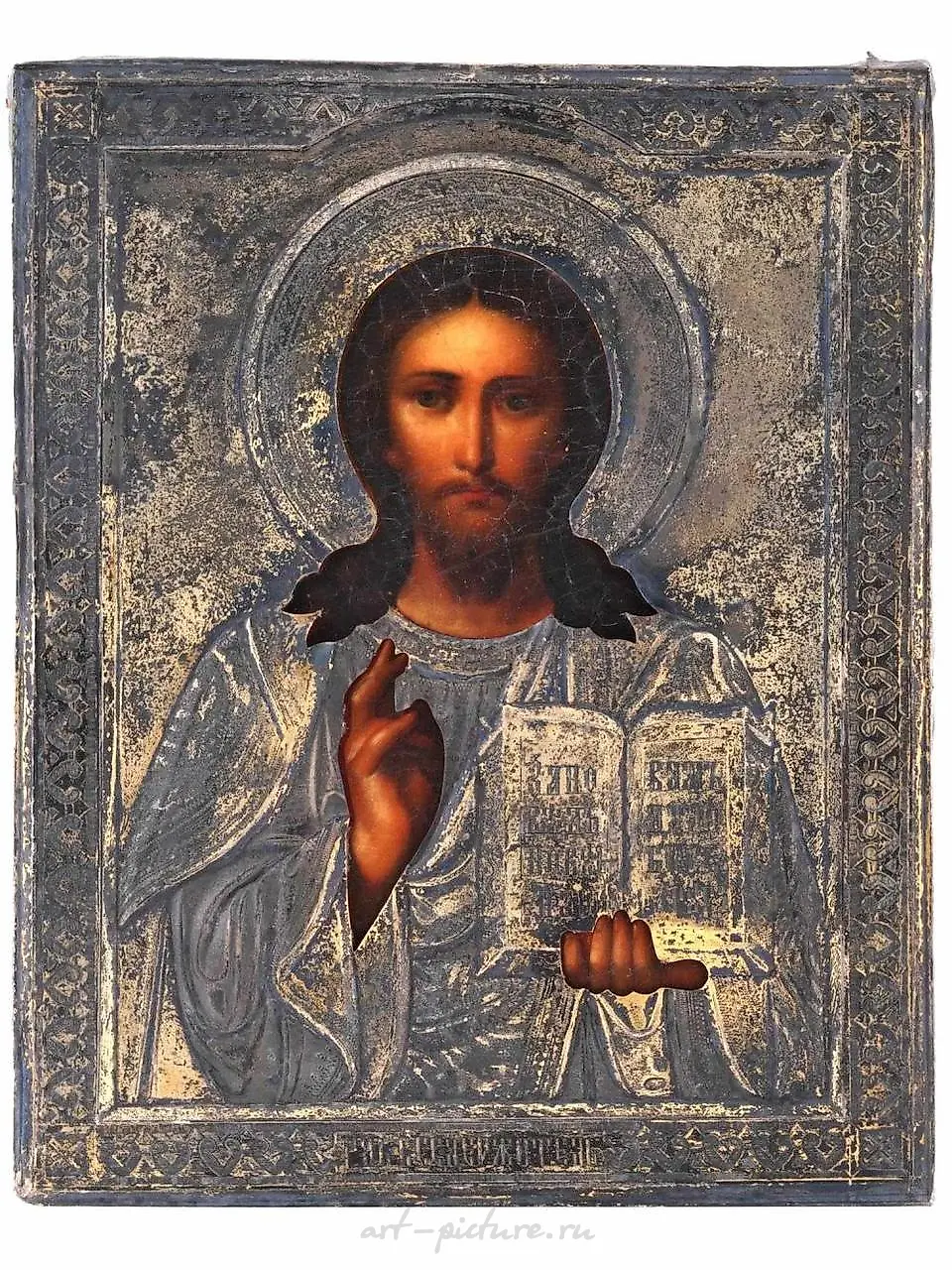 ANTIQUE RUSSIAN ORTHODOX JESUS ICON SILVER OKLAD