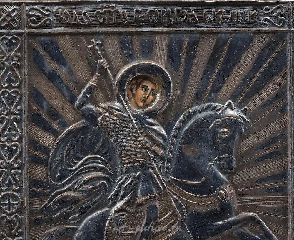 ANTIQUE PHOTOLITHOGRAPH RUSSIAN ICON WITH SILVER PLAQUE — photo 2