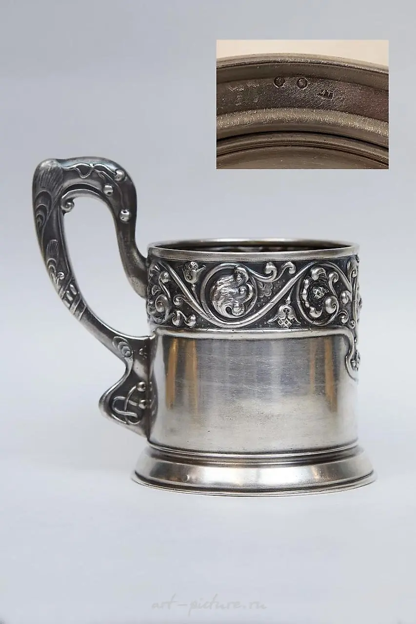 Russian Silver cup holder. — photo 2