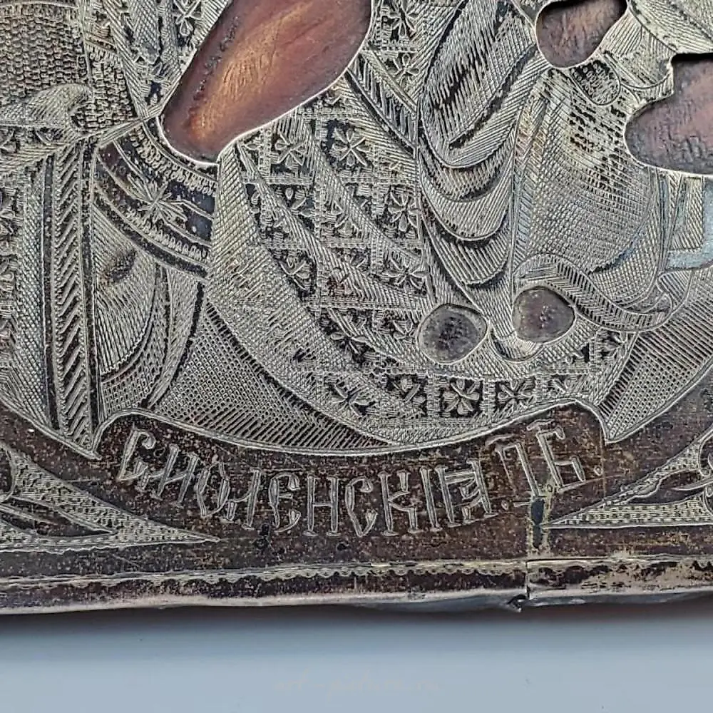 Антикварная русская икона из серебра 84-й пробы XIX века — фото 4