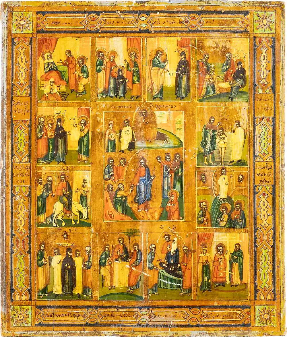 TWO ICONS SHOWING CHRIST PANTOKRATOR AND ST. GEORGE Russian — photo 3