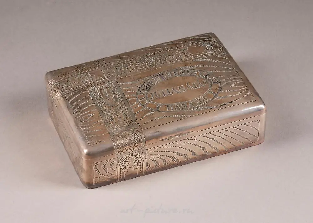 A SILVER PENCIL CASE