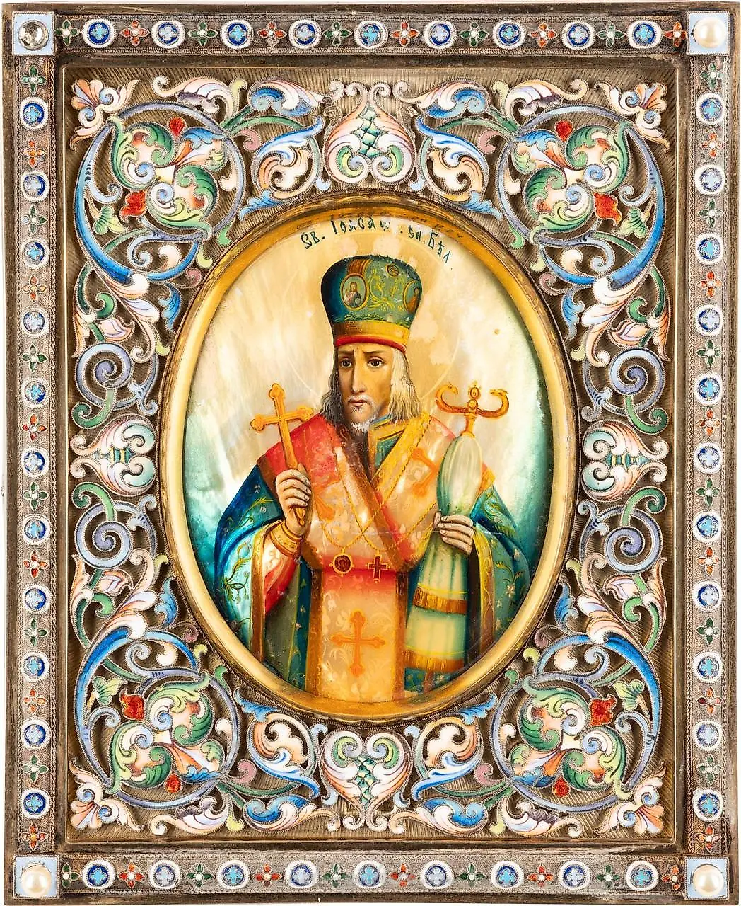 A SMALL ICON OF ST. JOASAPH OF BELGOROD WITH A SILVER-GILT