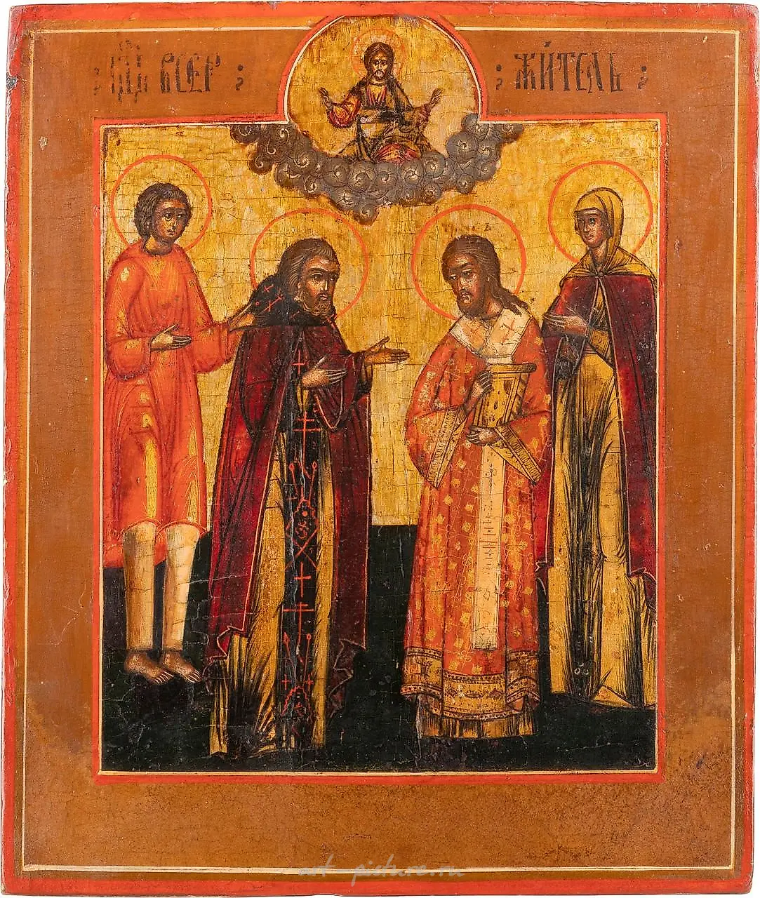 TWO ICONS SHOWING SELECTED SAINTS Russian, 18th/19th century — photo 2