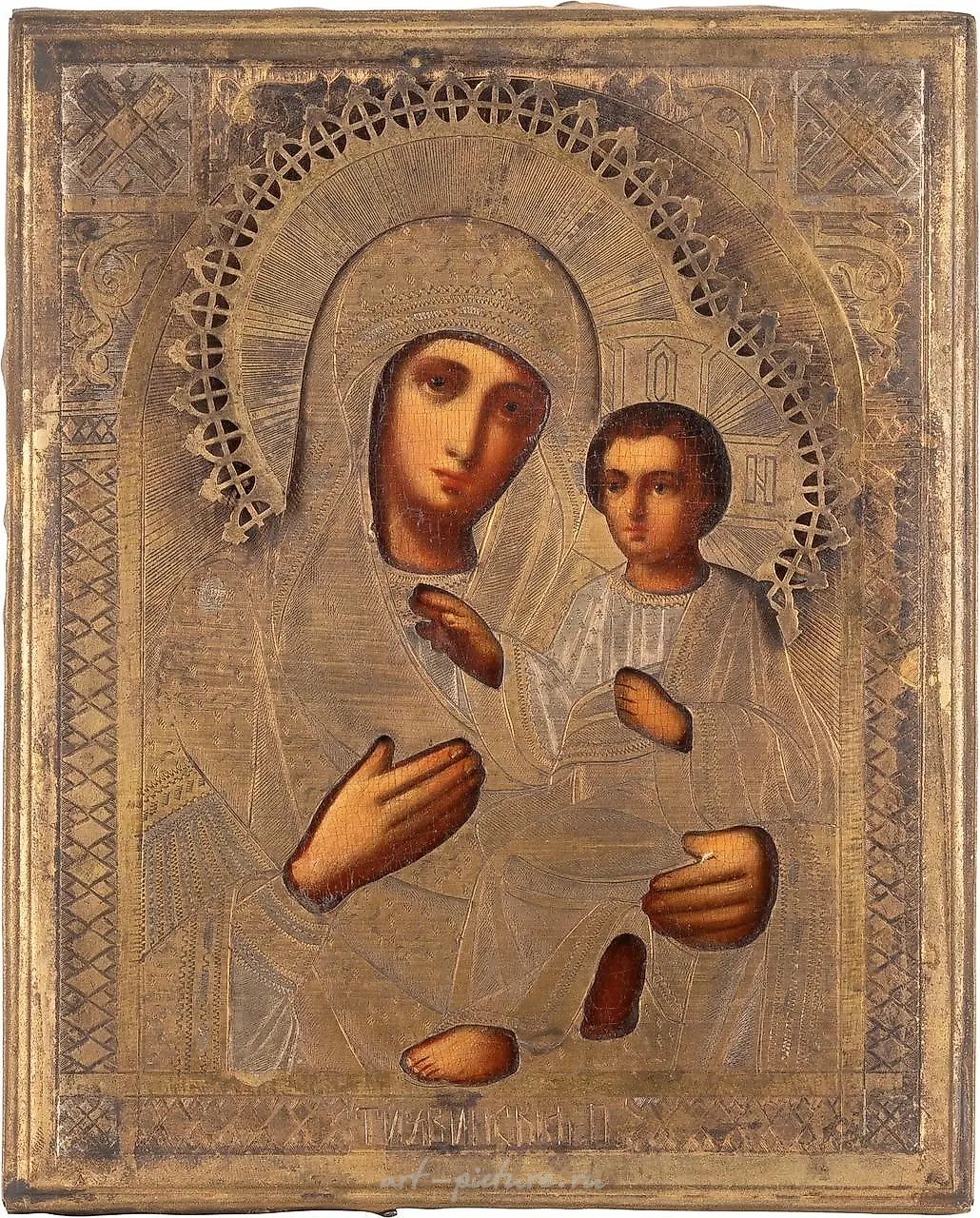 ДВЕ ИКОНЫ С ИЗОБРАЖЕНИЕМ ХРИСТА ПАНТОКРАТОРА С СЕРЕБРЯНЫМ ОКЛАДОМ — фото 3