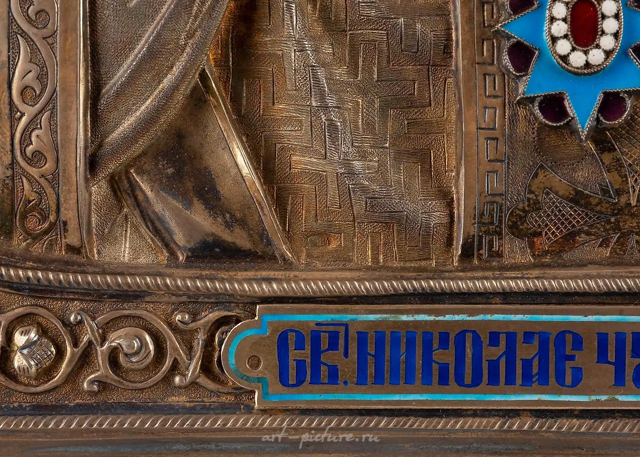 Икона святого Николая Мирликийского с серебряно-золоченым иконным окладом — фото 3