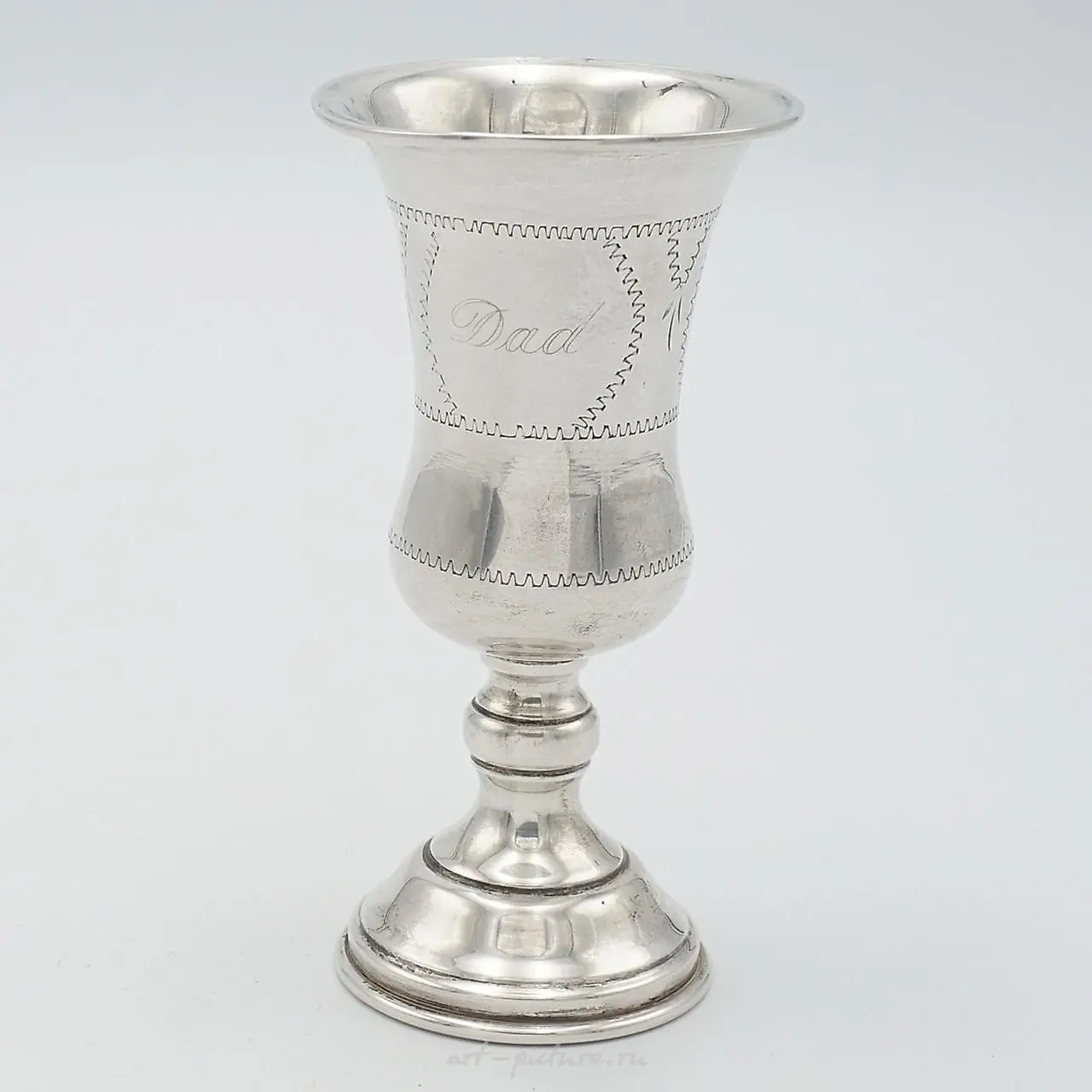Cup in the style of the Russian Kiddush cups