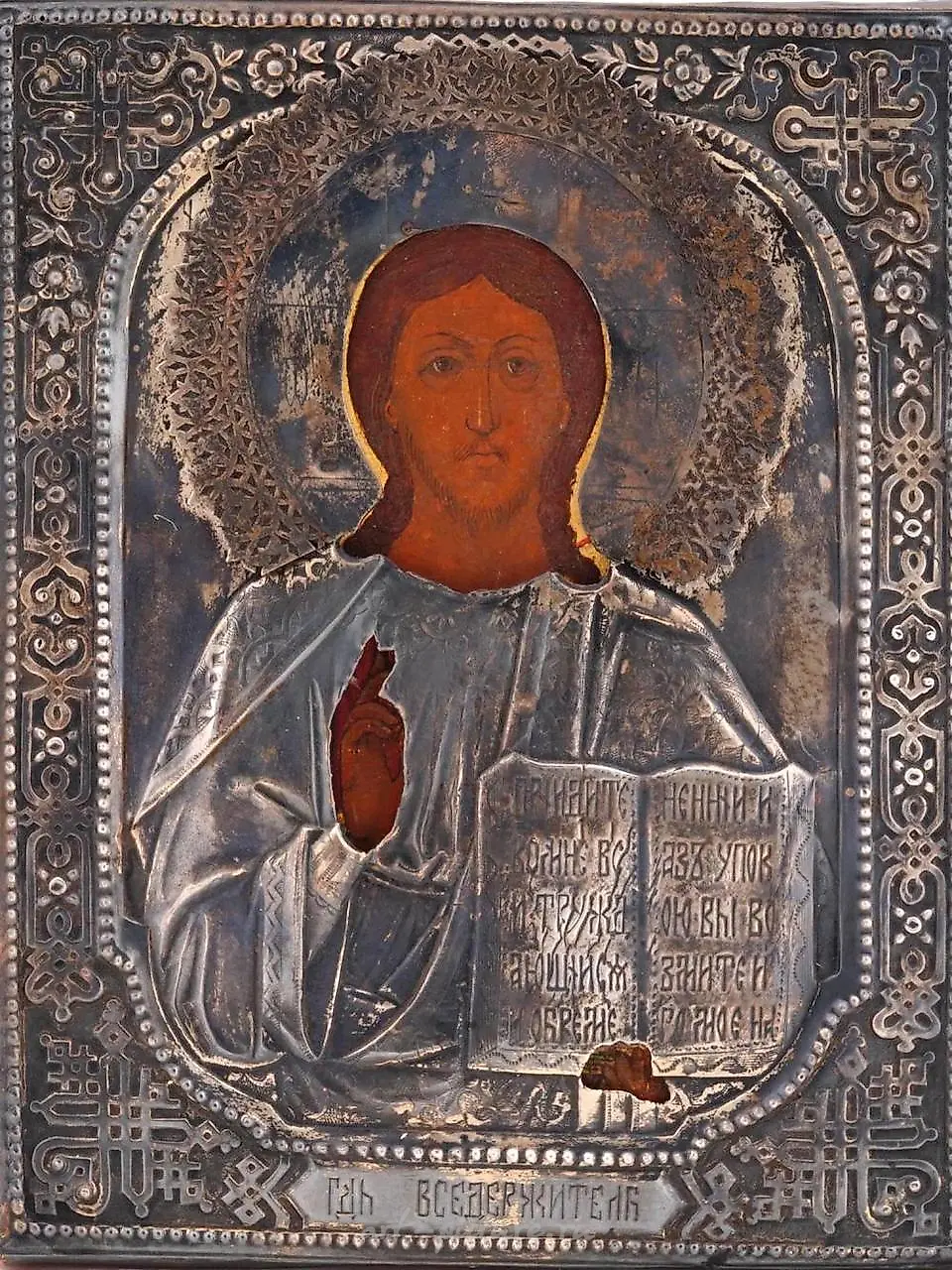 ANTIQUE RUSSIAN ORTHODOX CHRIST ICON SILVER OKLAD — photo 4