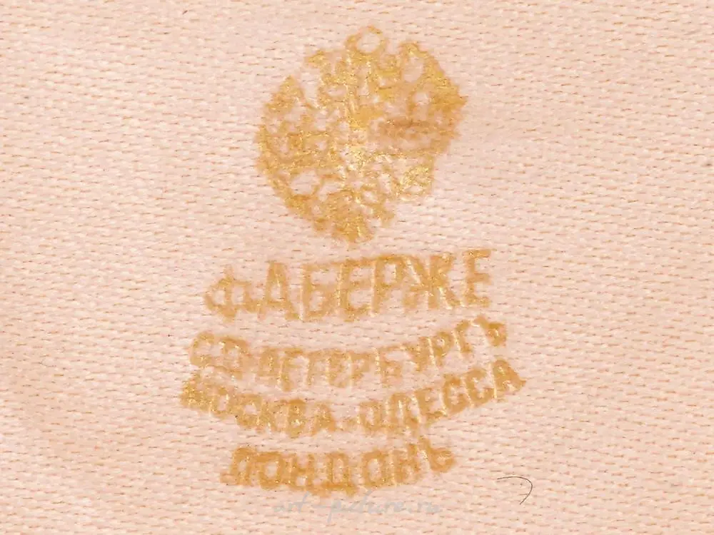 RUSSIAN GILT SILVER CIGARETTE CASE WITH CAMEO — photo 3