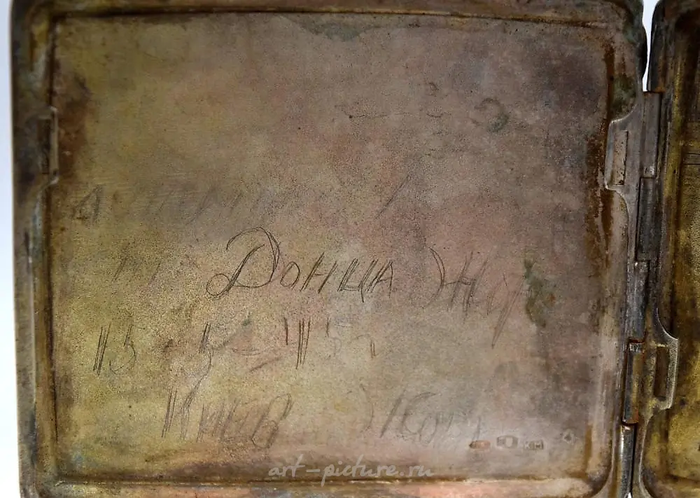 Antique Russian Imperial Sterling Silver Cigarette Case — photo 3
