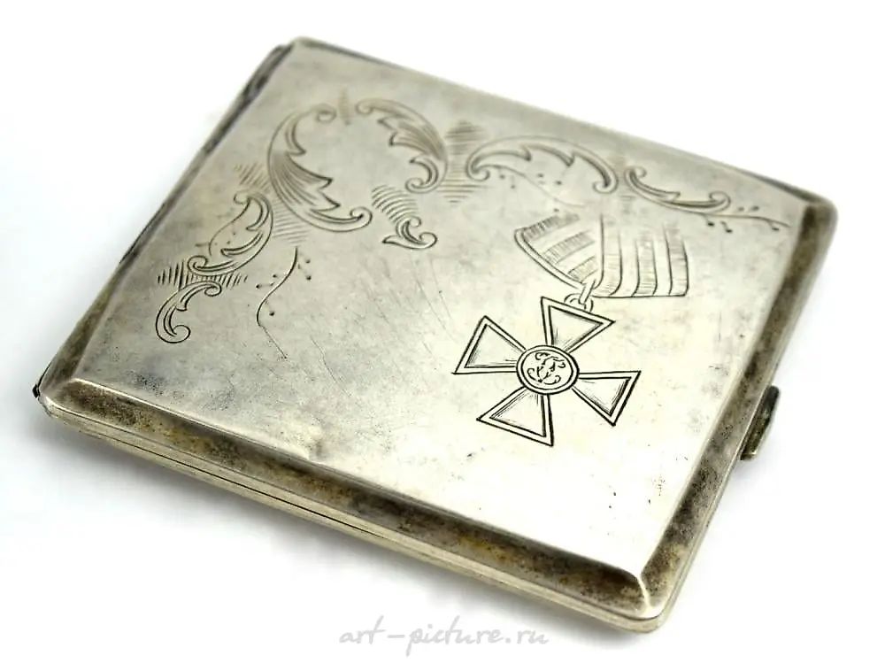 Antique Russian Imperial Sterling Silver Cigarette Case