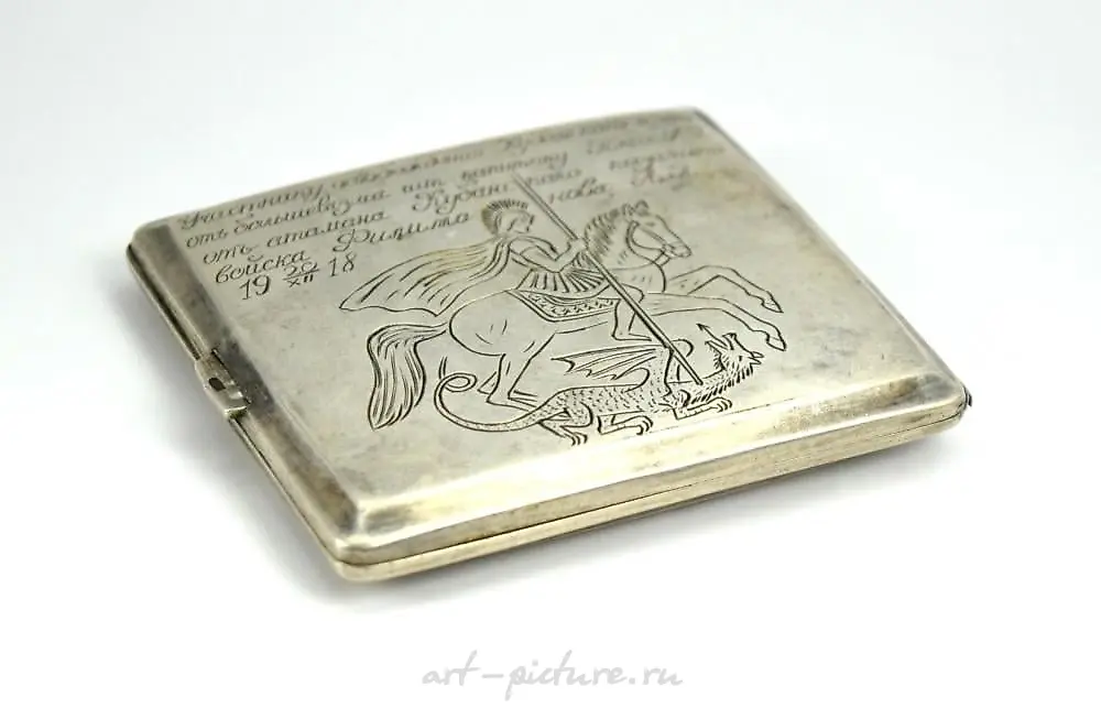 Antique Russian Imperial Sterling Silver Cigarette Case — photo 8