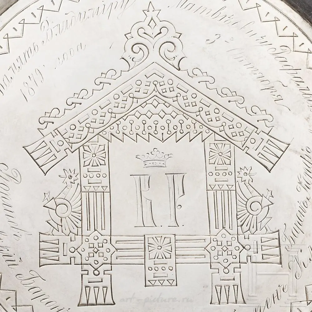 银制品 — 照片 3