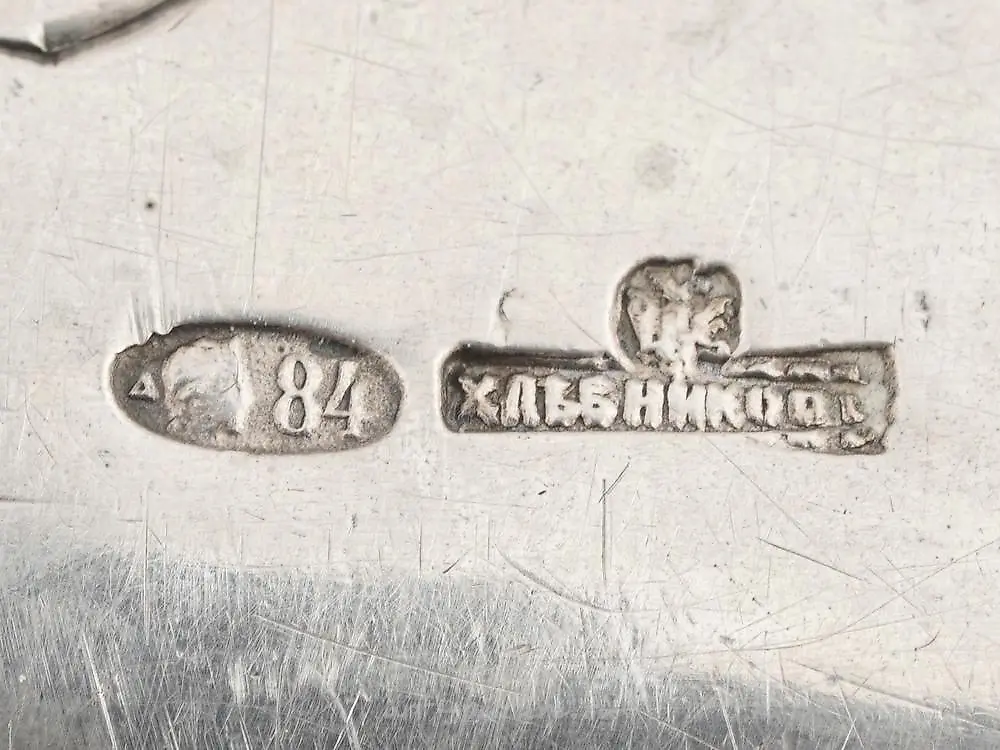 IMPERIAL RUSSIAN SILVER ENGRAVED CLUTCH PURSE — photo 5