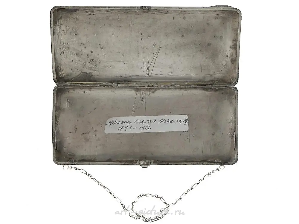 ANTIQUE RUSSIAN SILVER CLUTCH BAG BY S. FROLOV — photo 2