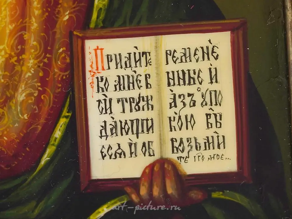 Антикварная русская православная икона Иисуса в серебряном окладе — фото 8