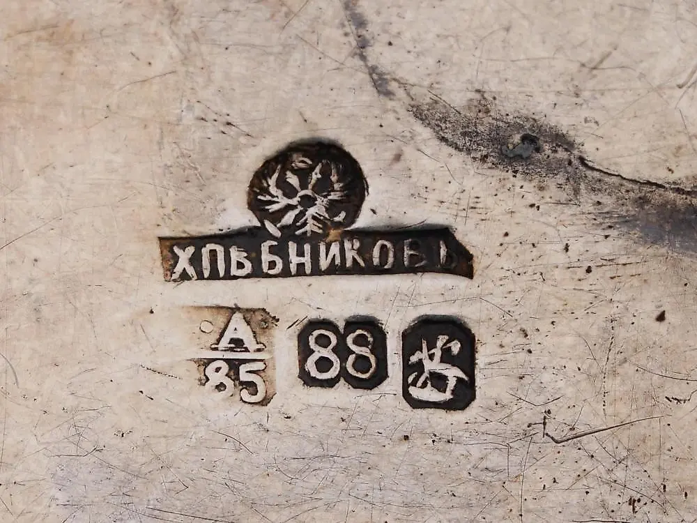 Антикварная подвеска-медальон русской иконописи конца 19-го - начала 20-го века. — фото 7