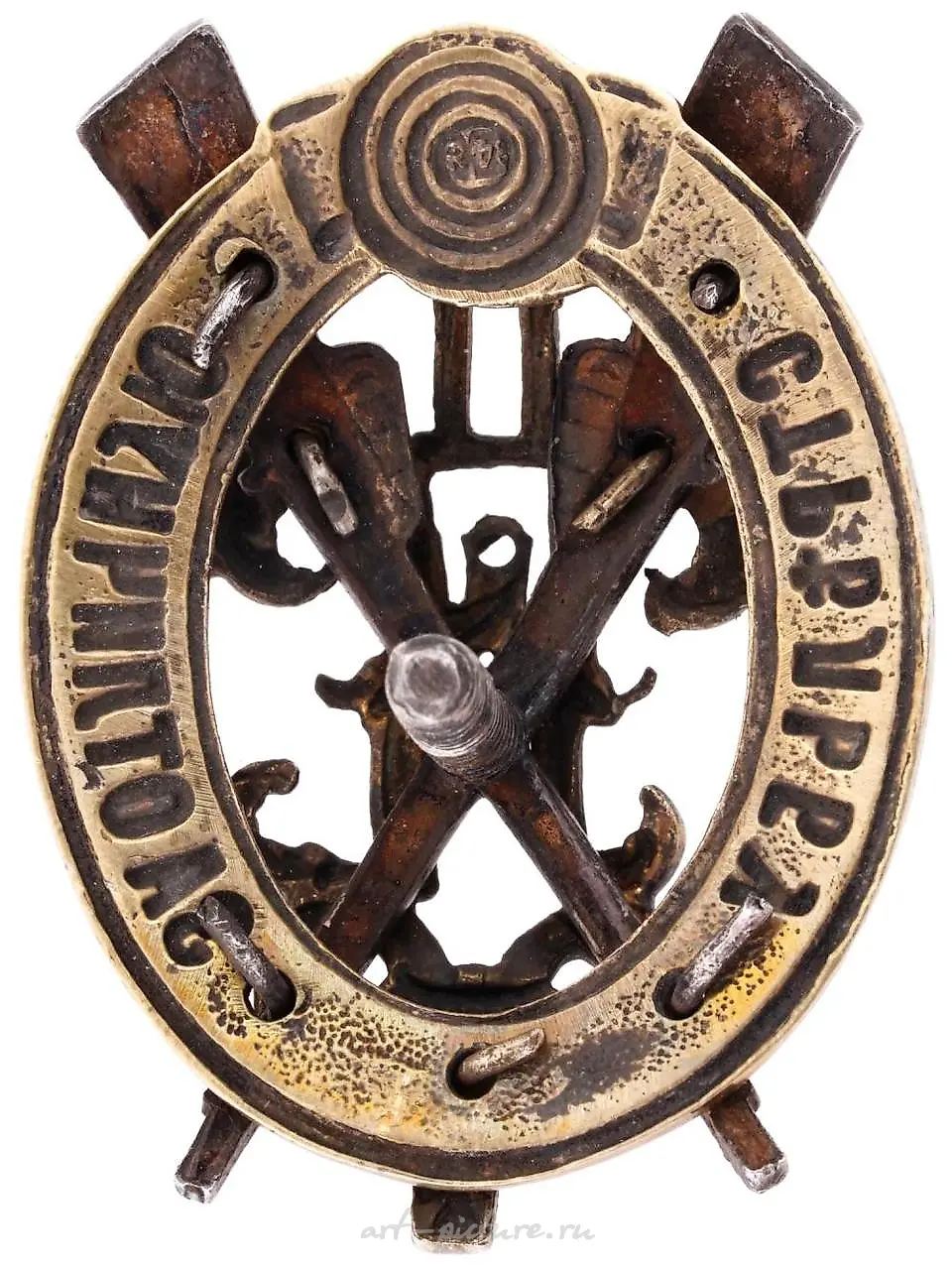 RUSSIAN 84 GILT SILVER NICHOLAS II ENAMEL BADGE — photo 5