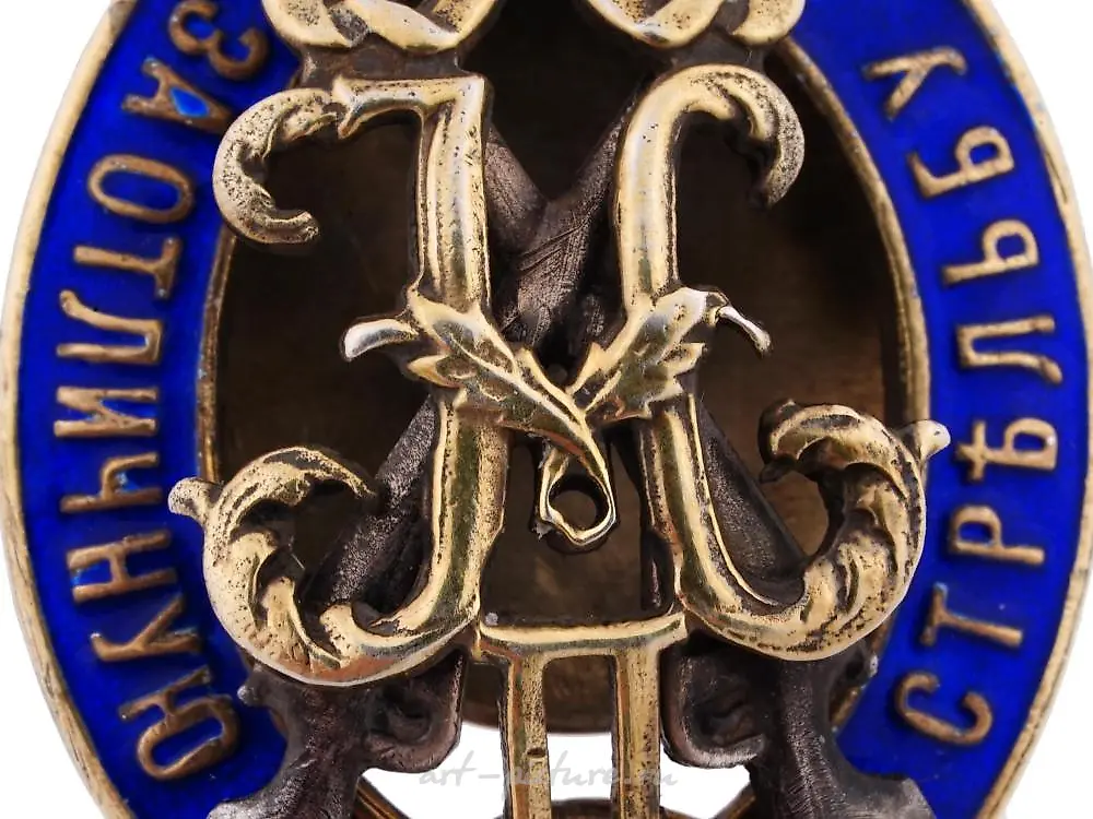 RUSSIAN 84 GILT SILVER NICHOLAS II ENAMEL BADGE — photo 9