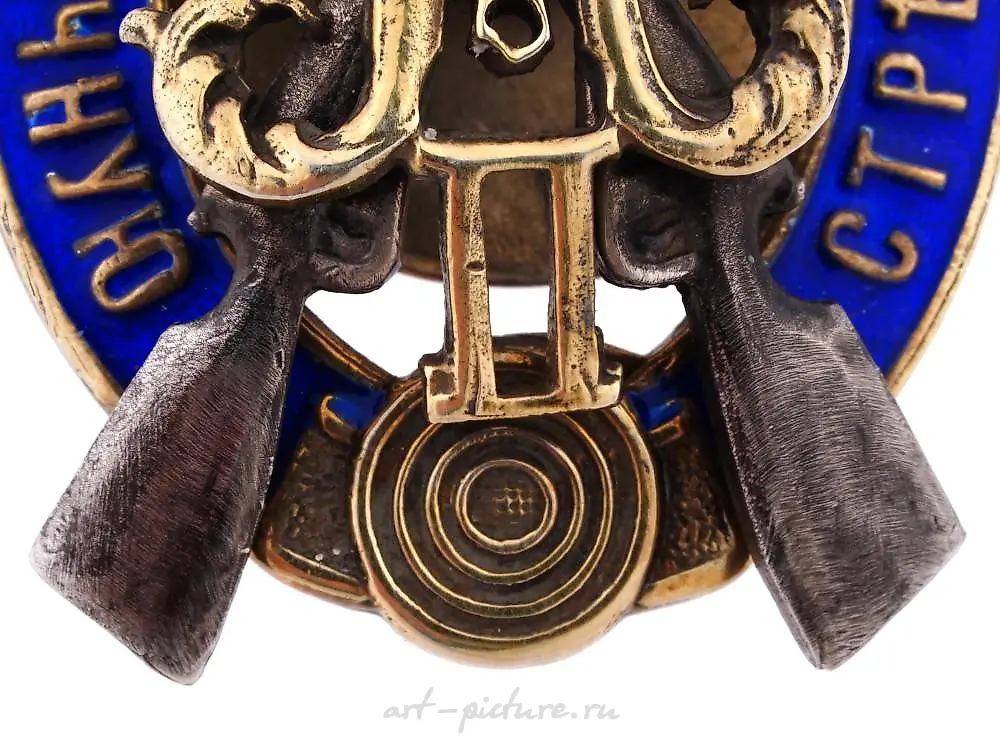 RUSSIAN 84 GILT SILVER NICHOLAS II ENAMEL BADGE — photo 10
