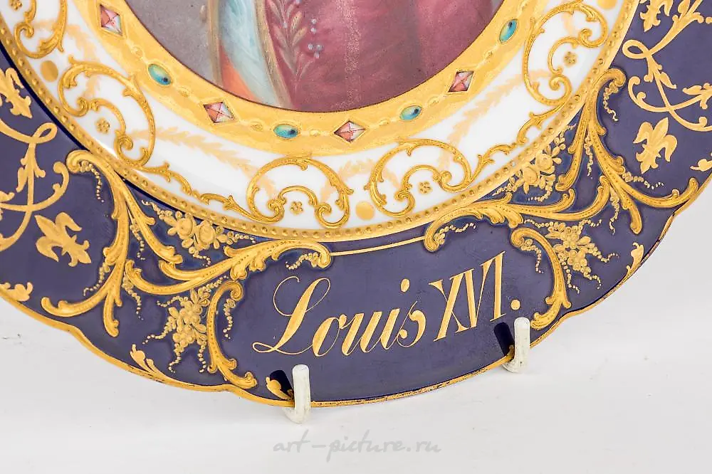 Sevres Porcelain Plate and a Royal Vienna Plate — photo 8