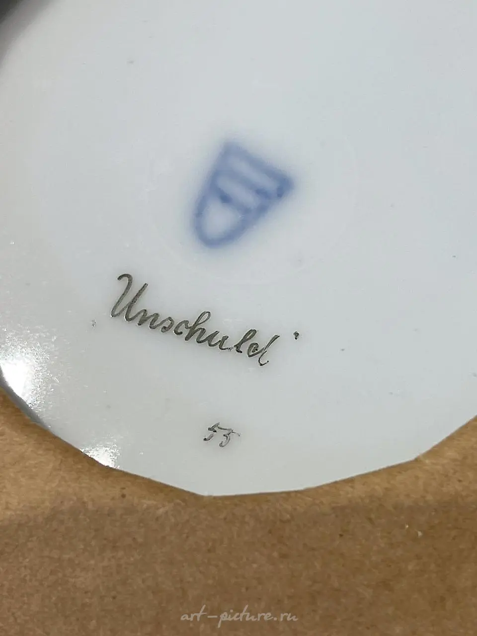 Large Royal Vienna Porcelain Lidded Vase — photo 4