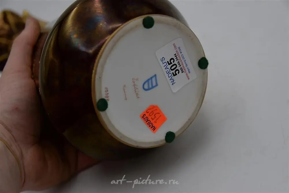 Royal Vienna Covered Portrait Urn, having two handles along ... — photo 5