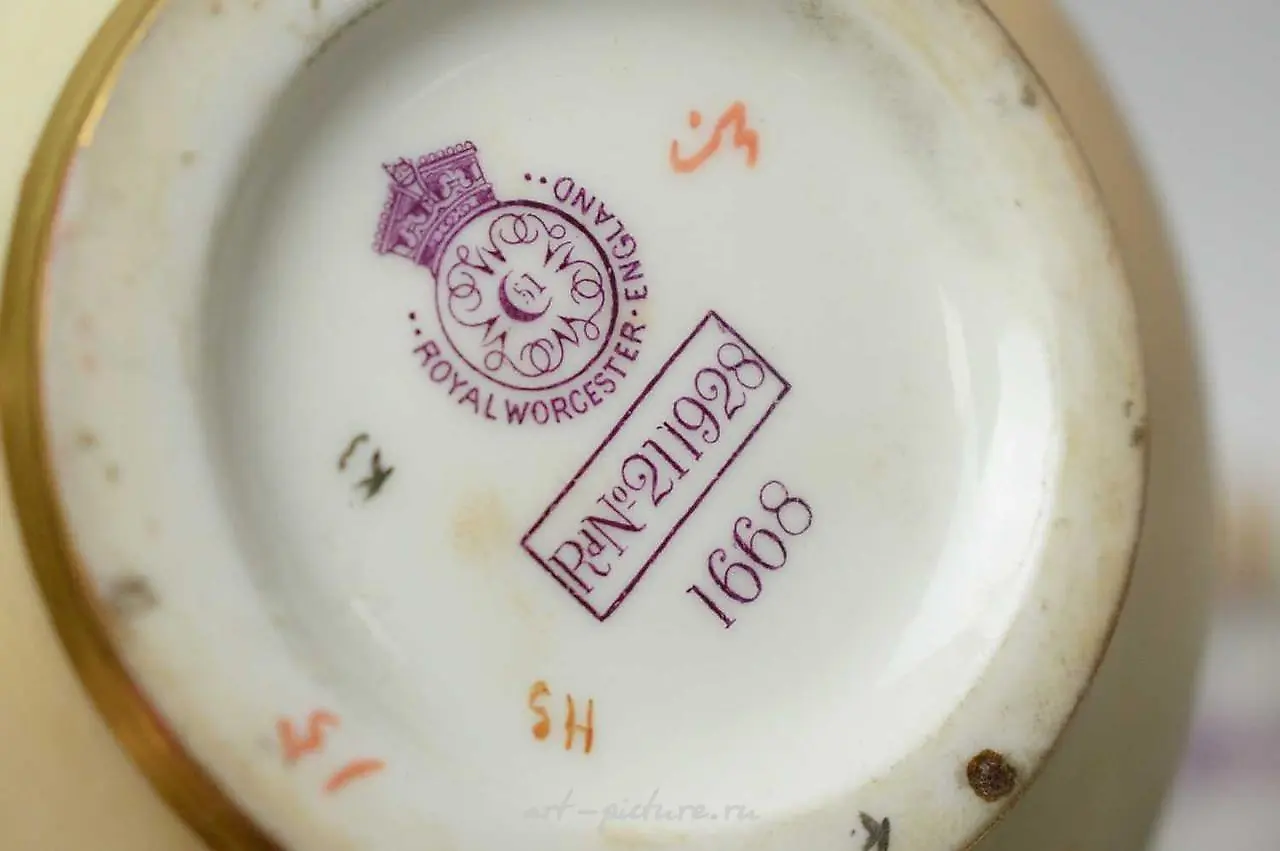 Two Royal Worcester blush ivory items — photo 4