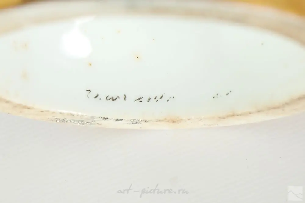 Фарфоровая урна-ваза Royal Worcester с драконами, 19 век — фото 2