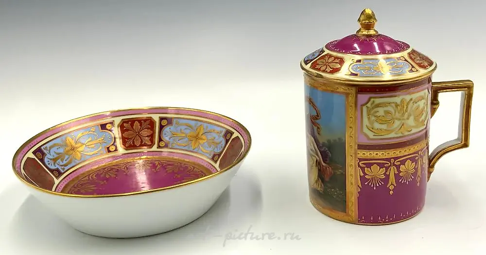 Deco-Style Footed Steuben Centerpiece Bowl.
